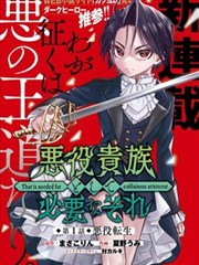 夏日重构 jjzz视频免费高清