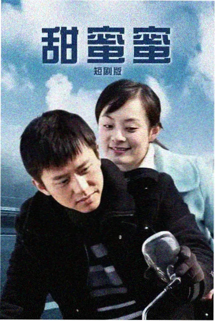 逆风航线 jjzz视频手机版